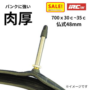 5{ 27 ]ԃ`[u 700C 700X30C VFR  48mm 700X32C 700X35C IRC v~A`[u  1.2mm pNɋ vȃ`[udAVXg] `[uijƂ䂤pPbgpt