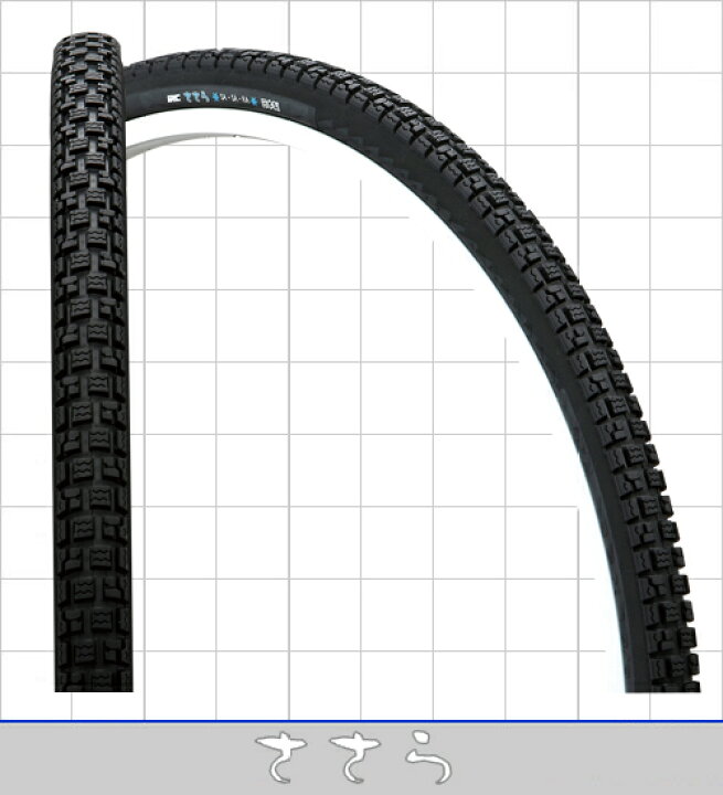 irc 自転車専用 スノータイヤ