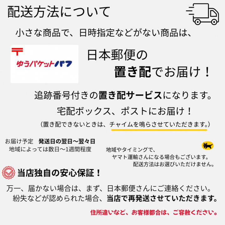 楽天市場】自転車カバー 電動アシスト自転車用 EL-C 撥水加工 クイック