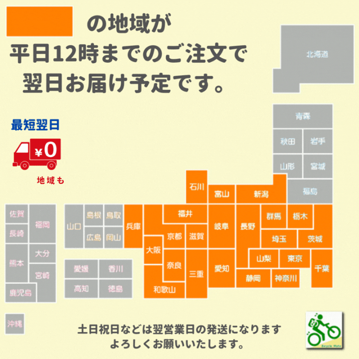 楽天市場】【 スーパーSALE ポイント5倍 】あす楽 (土日祝除) 10本