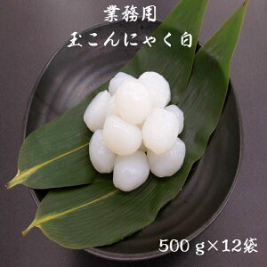 yƖpʂɂႭ500g×12܁z Y ɂႭ ʂɂႭ ։zY JGc ϕ uߕ wV[ Ɩp Ղ e 