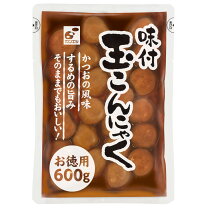 楽天市場】業務用 玉こんにゃく（食品）の通販