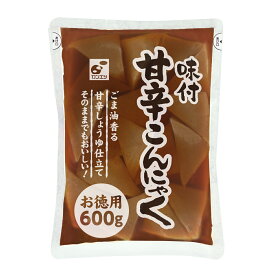 【送料無料】　お徳用 味付甘辛こんにゃく 関越物産 カンエツ レトルト おつまみ 肴 おかず お弁当 こだわり 国産 長期保存 こんにゃく 三角こんにゃく 黒こんにゃく しょうゆ ごま油 唐辛子 甘辛 ピリ辛 徳用 送料無料