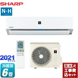 楽天市場 シャープ L22h 工事込みの通販 楽天市場 シャープ L22h 工事込みの通販