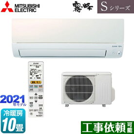 楽天市場 Msz Sの通販