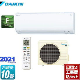 楽天市場 ダイキン エアコン S28xtes W Eシリーズの通販