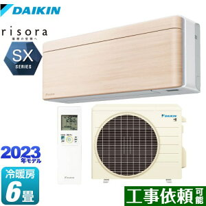 [S223ATSS-C] risorai\j SXV[Y _CL [GAR X^CbVGAR [/g[F6x P100VE15A lExZT[ i`Ebh {̐FFzCg^Cv y