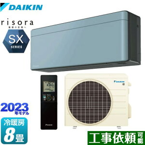 [S253ATSS-A] risorai\j SXV[Y _CL [GAR X^CbVGAR [/g[F8x P100VE15A lExZT[ \C {̐FF_[NO[^Cv y