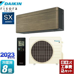 yHZbgii{{Hjz [S253ATSS-T] risorai\j SXV[Y _CL [GAR X^CbVGAR [/g[F8x mfBbNuE {̐FF_[NO