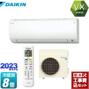 yyVtH[F菤izyHZbgii{{Hjz [S253ATVS-W] VXV[Y _CL [GAR CłX^_[hGAR [/g[F8x zCg