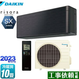 [S283ATSS-K] risorai\j SXV[Y _CL [GAR X^CbVGAR [/g[F10x P100VE15A lExZT[ ubNEbh {̐FF_[NO[^Cv 
