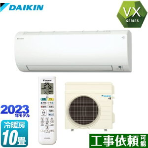 [S283ATVS-W] VXV[Y _CL [GAR CłX^_[hGAR Xg[}C 9iKZNghC Xg[}N[ [/g[F10x P100VE15A zC