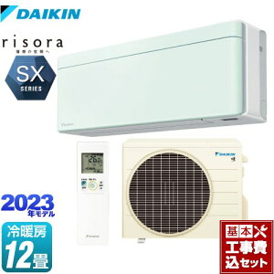 yyVtH[F菤izyHZbgii{{Hjz [S363ATSS-G] risorai\j SXV[Y _CL [GAR X^CbVGAR [/g[F12x ~gO