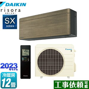 [S363ATSS-T] risorai\j SXV[Y _CL [GAR X^CbVGAR [/g[F12x P100VE20A lExZT[ mfBbNuE {̐FF_[NO[^