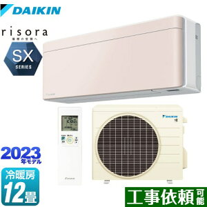 [S363ATSS-Y] risorai\j SXV[Y _CL [GAR X^CbVGAR [/g[F12x P100VE20A lExZT[ Xg[x[W {̐FFzCg^Cv y