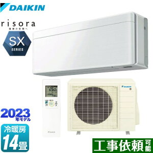 [S403ATSP-F] risorai\j SXV[Y _CL [GAR X^CbVGAR [/g[F14x P200VE20A lExZT[ t@ubNzCg {̐FFzCg^Cv