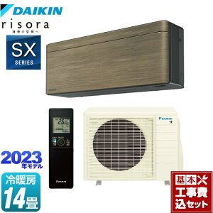 yHZbgii{{Hjz [S403ATSP-T] risorai\j SXV[Y _CL [GAR X^CbVGAR [/g[F14x mfBbNuE {̐FF_[N