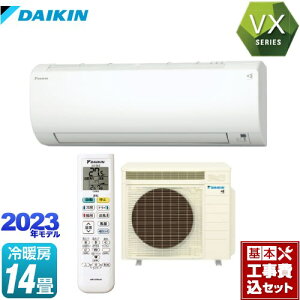 yyVtH[F菤izyHZbgii{{Hjz [S403ATVP-W] VXV[Y _CL [GAR CłX^_[hGAR [/g[F14x zCg