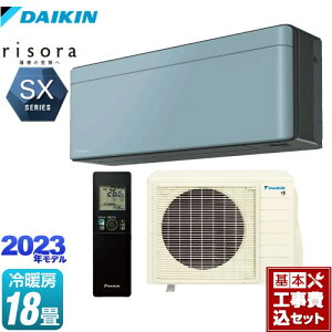 yyVtH[F菤izyHZbgii{{Hjz [S563ATSP-A] risorai\j SXV[Y _CL [GAR X^CbVGAR [/g[F18x \C 