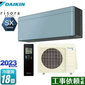 [S563ATSP-A] risorai\j SXV[Y _CL [GAR X^CbVGAR [/g[F18x P200VE20A lExZT[ \C {̐FF_[NO[^Cv y