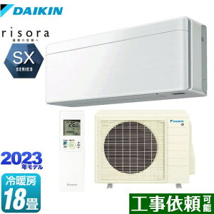 [S563ATSP-F] risorai\j SXV[Y _CL [GAR X^CbVGAR [/g[F18x P200VE20A lExZT[ t@ubNzCg {̐FFzCg^Cv