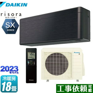 [S563ATSP-K] risorai\j SXV[Y _CL [GAR X^CbVGAR [/g[F18x P200VE20A lExZT[ ubNEbh {̐FF_[NO[^Cv 