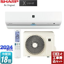 楽天市場】ay-n56x2-wの通販