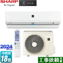 楽天市場】シャープ エアコン 2018の通販