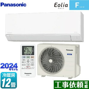 [CS-364DFL-W] FV[Y@Eolia@GIA pi\jbN [GAR X^_[hf [/g[F12x P100VE15A NX^zCg yz