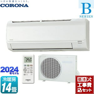 �y�H����Z�b�g�i���i�{��{�H���j�z [CSH-B40CR-W] Relala ������ B�V���[�Y �R���i ���[���G�A�R�� ��[/�g�[�F14�����x �z���C�g �y�y�V���t�H�[���F�菤�i�z