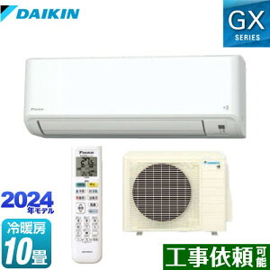 [S284ATGS-W] GXV[Y _CL [GAR 珜EN[@\[f [/g[F10x P100VE15A zCg yz