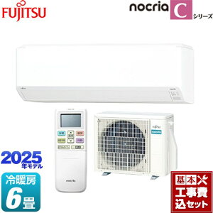 yHZbgii{{Hjz [AS-C225S-W] mNA nocria CV[Y xmʃ[l [GAR RpNgf [/g[F6x zCg yyVtH[F菤iz