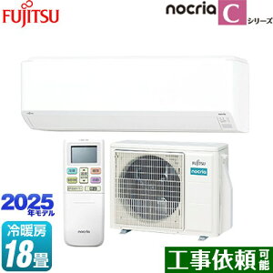 [AS-C565S2-W] mNA nocria CV[Y xmʃ[l [GAR RpNgf [/g[F18x 2025Nf P200VE15A zCg yz