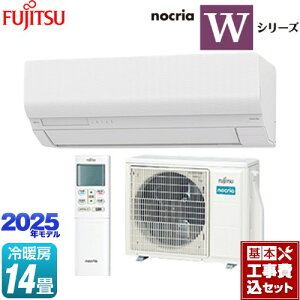 yHZbgii{{Hjz [AS-W405S2-W] mNA nocria WV[Y xmʃ[l [GAR nCXybNf [/g[F14x zCg yyVtH[F菤iz