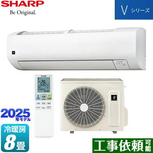 [AY-T25V-W] VV[Y V[v [GAR @F250mmRpNg^Cv [/g[F8x 2025Nf P100VE15A COCORO AIR zCgn yz