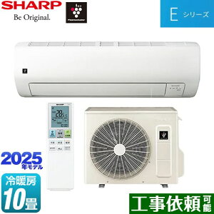 [AY-T28E-W] EV[Y V[v [GAR @F250mmRpNg^Cv [/g[F10x 2025Nf P100VE15A COCORO AIR zCgn yz