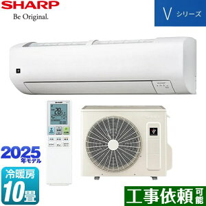 [AY-T28V-W] VV[Y V[v [GAR @F250mmRpNg^Cv [/g[F10x 2025Nf P100VE15A COCORO AIR zCgn yz