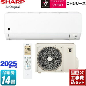 yHZbgii{{Hjz [AY-T40DH-W] DHV[Y V[v [GAR vY}NX^[GAR [/g[F14x yyVtH[F菤iz