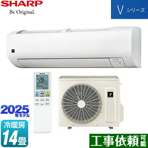 [AY-T40V2-W] VV[Y V[v [GAR @F250mmRpNg^Cv [/g[F14x 2025Nf P200VE15A COCORO AIR zCgn yz