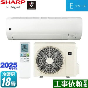 [AY-T56E2-W] EV[Y V[v [GAR @F250mmRpNg^Cv [/g[F18x 2025Nf P200VE15A COCORO AIR zCgn yz