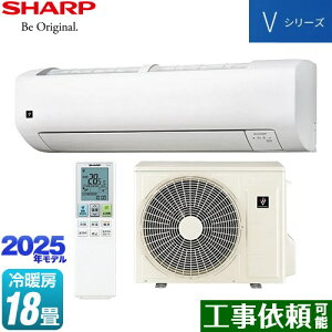 [AY-T56V2-W] VV[Y V[v [GAR @F250mmRpNg^Cv [/g[F18x 2025Nf P200VE15A COCORO AIR zCgn yz