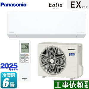 [CS-225DEX-W] EXV[Y Eolia GIA pi\jbN [GAR sRpNgf [/g[F6x P100VE15A GIAAI NX^zCg }bg yz