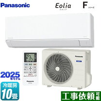 楽天市場】パナソニック エオリア cs-282dflの通販