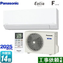 楽天市場】エアコン 14畳 エオリアの通販