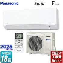 楽天市場】エオリア 2018の通販