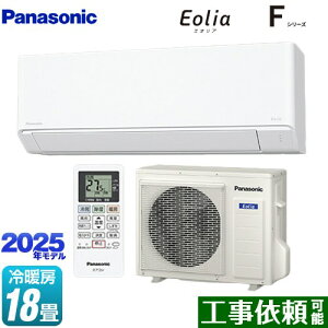 [CS-565DFL2-W] FV[Y@Eolia@GIA pi\jbN [GAR X^_[hf [/g[F18x 2025Nf P200VE20A NX^zCg }bg yz