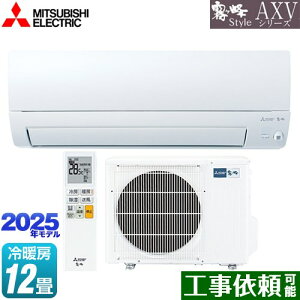 [MSZ-AXV3625-W] AXVV[Y  OH [GAR s胂f [/g[F12x 2025Nf P100VE15A [uAC sAzCg yz