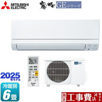 楽天市場】msz-ge2219の通販