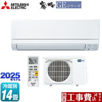 楽天市場】mitsubishi msz-ge4022s-wの通販