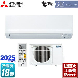 yHZbgii{{Hjz [MSZ-GE5625S-W] GEV[Y@ OH [GAR X^_[hf [/g[F18x sAzCg yyVtH[F菤iz